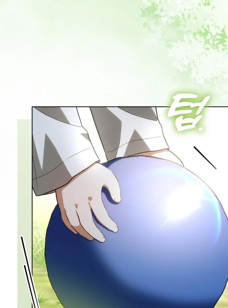 My Daddy Hides His Power Chapter 52 539 127