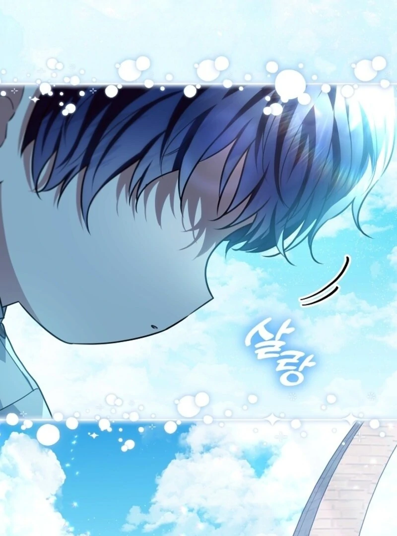 My Daddy Hides His Power Chapter 52 541 129