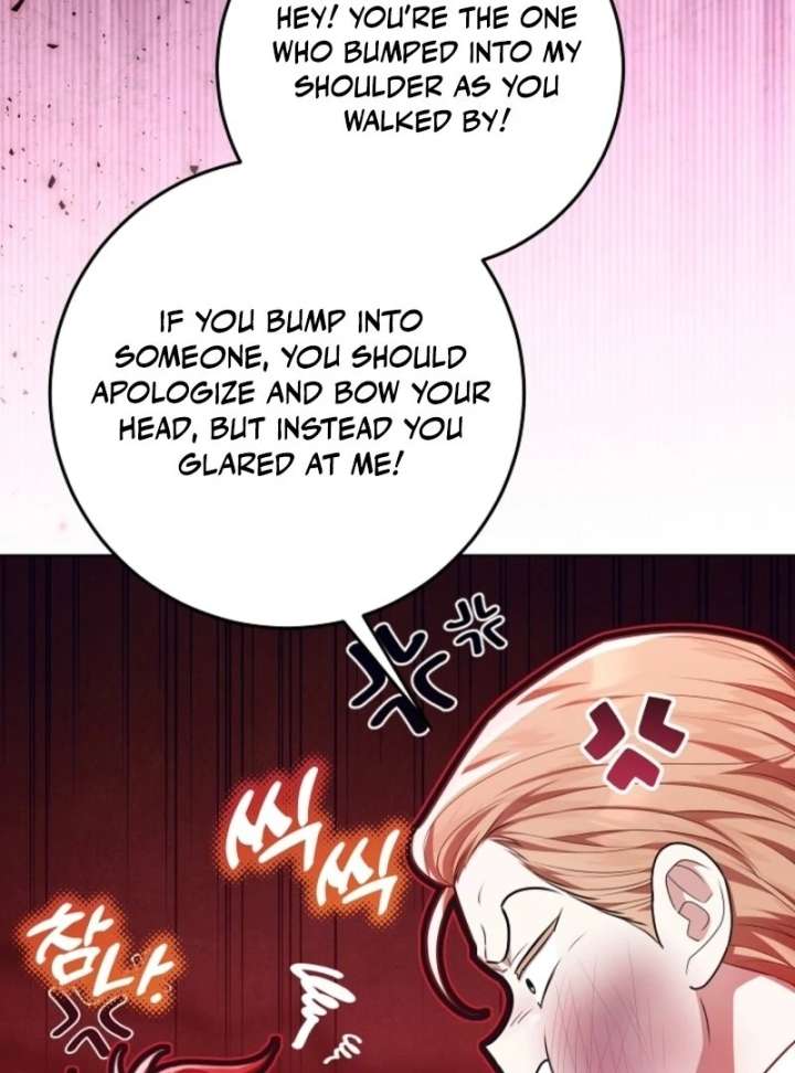 My Daddy Hides His Power Chapter 56 431 007