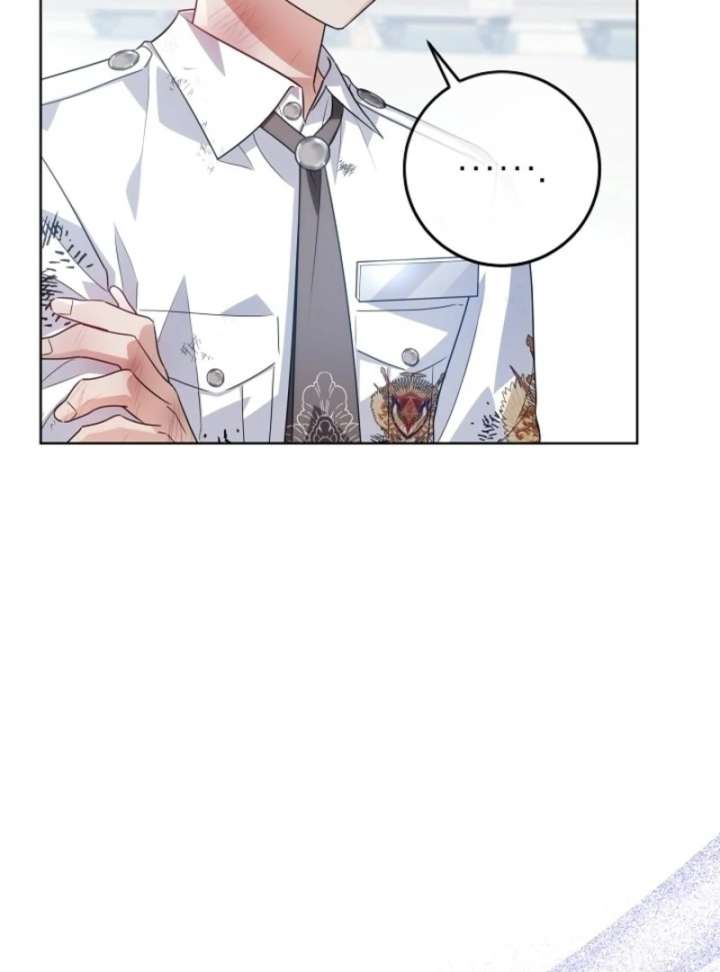 My Daddy Hides His Power Chapter 56 474 050