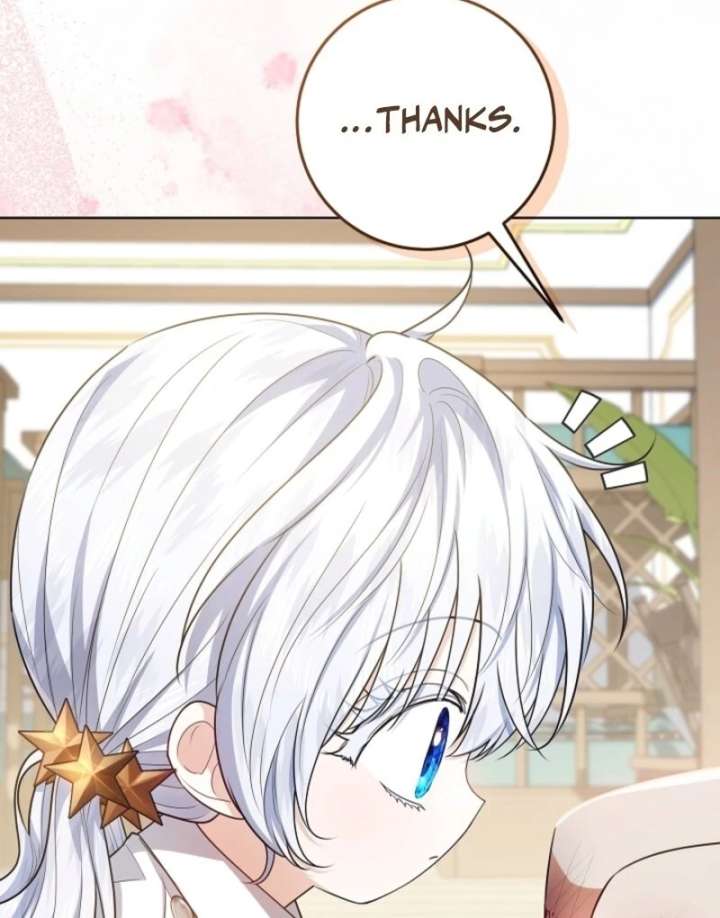 My Daddy Hides His Power Chapter 56 491 067