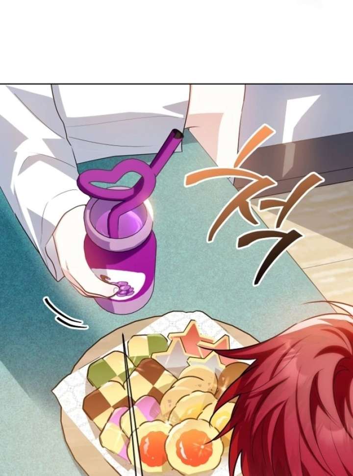 My Daddy Hides His Power Chapter 56 501 077