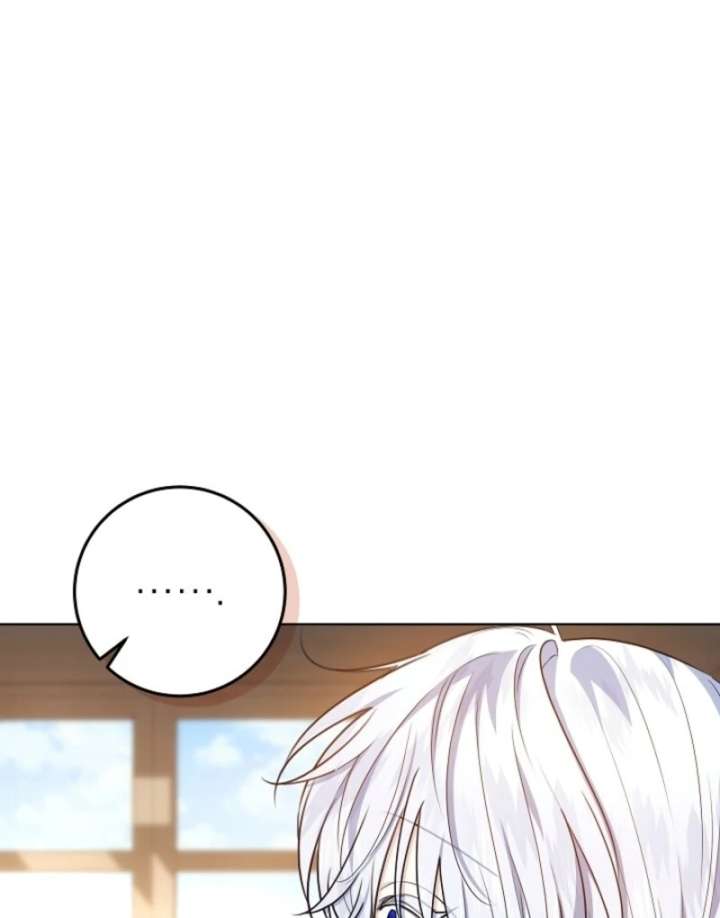 My Daddy Hides His Power Chapter 56 505 081