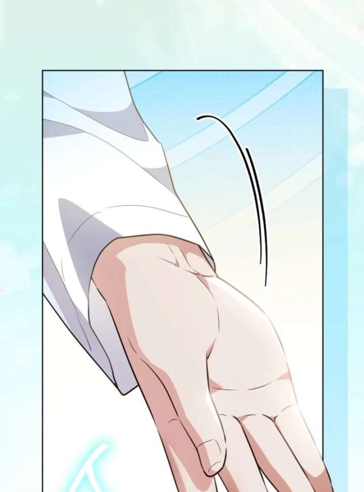 My Daddy Hides His Power Chapter 56 516 092