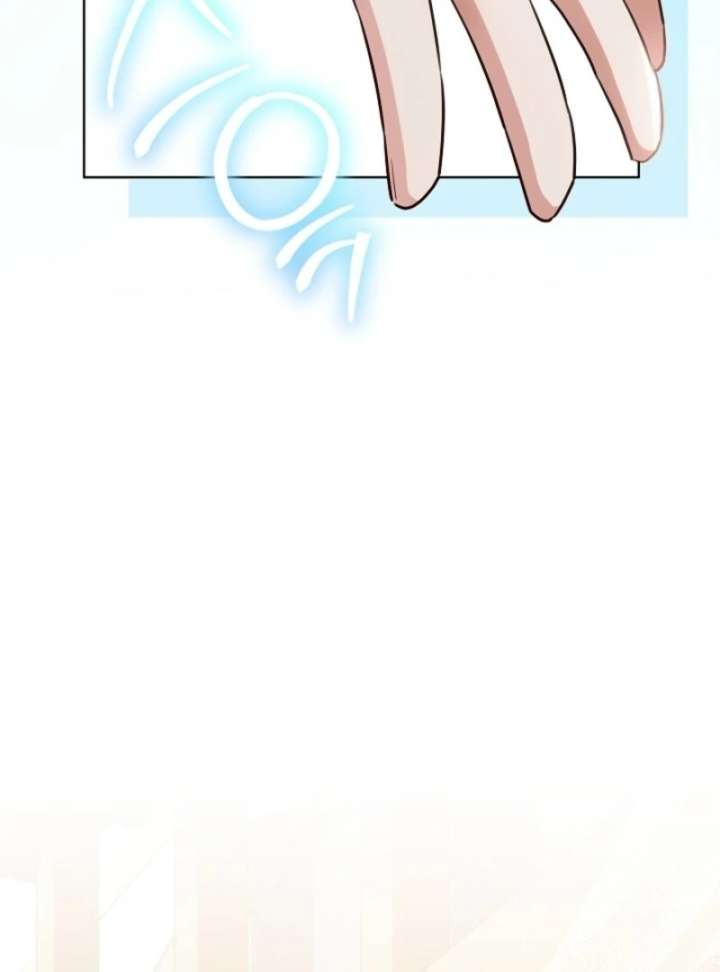 My Daddy Hides His Power Chapter 56 517 093