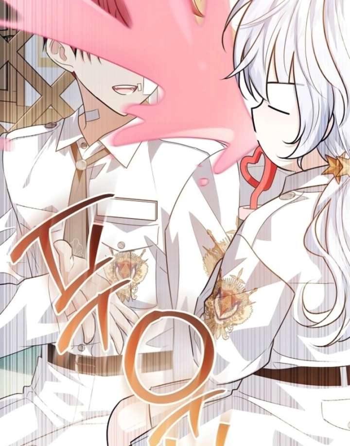 My Daddy Hides His Power Chapter 56 519 095