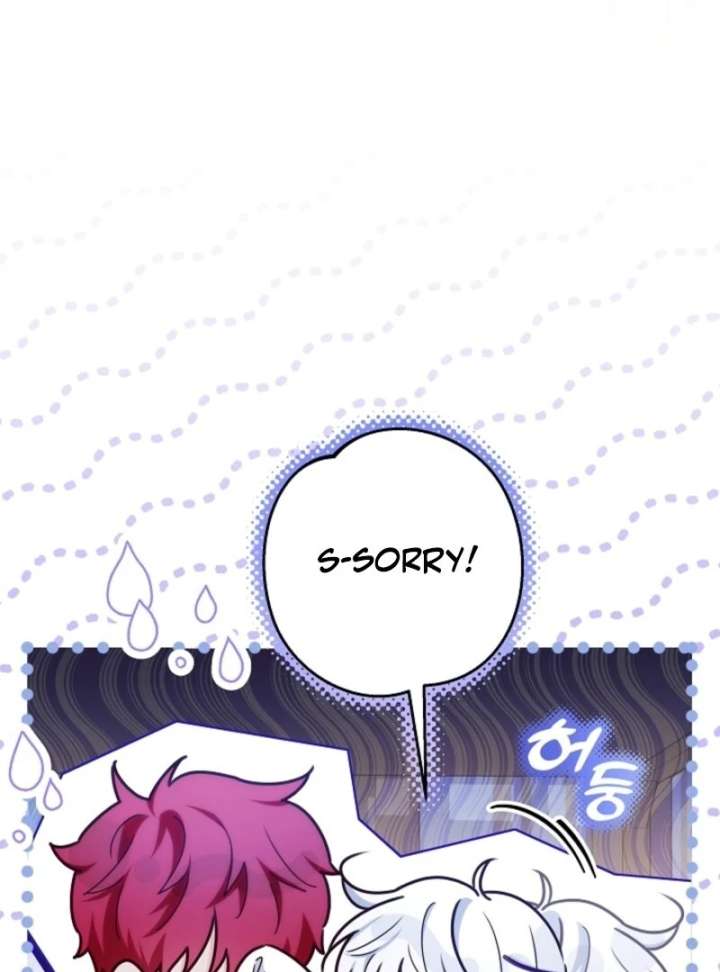 My Daddy Hides His Power Chapter 56 521 097