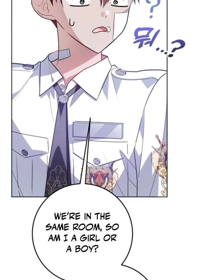 My Daddy Hides His Power Chapter 56 524 100