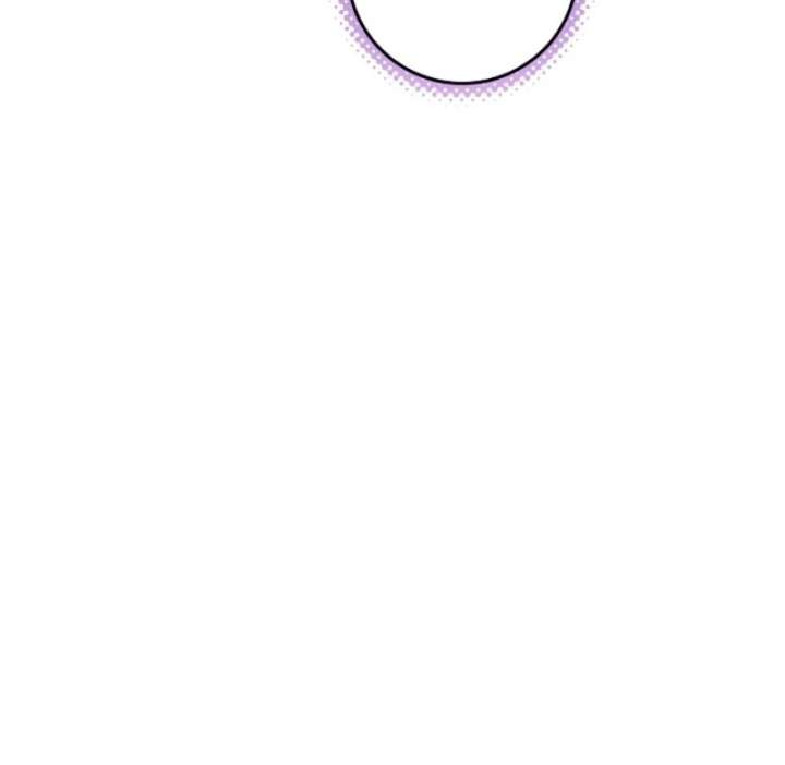 My Daddy Hides His Power Chapter 56 534 110