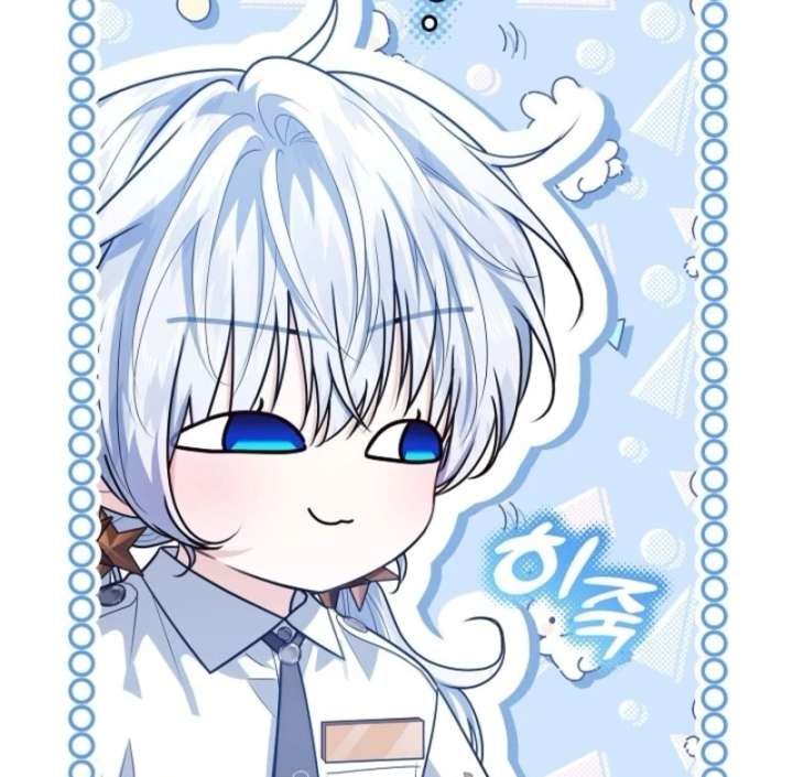 My Daddy Hides His Power Chapter 56 547 123