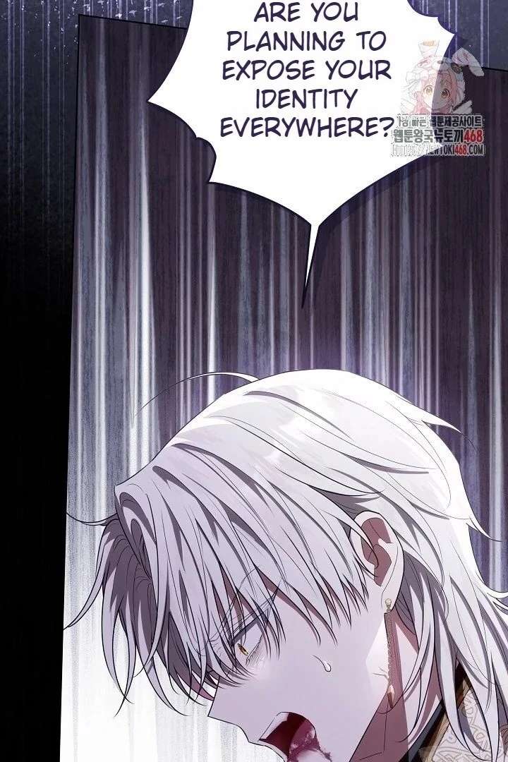 My Daddy Hides His Power Chapter 59 432 002