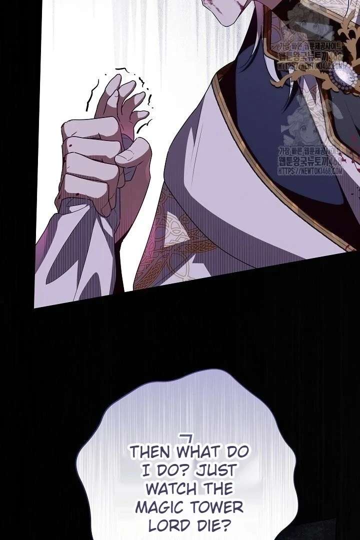 My Daddy Hides His Power Chapter 59 433 003