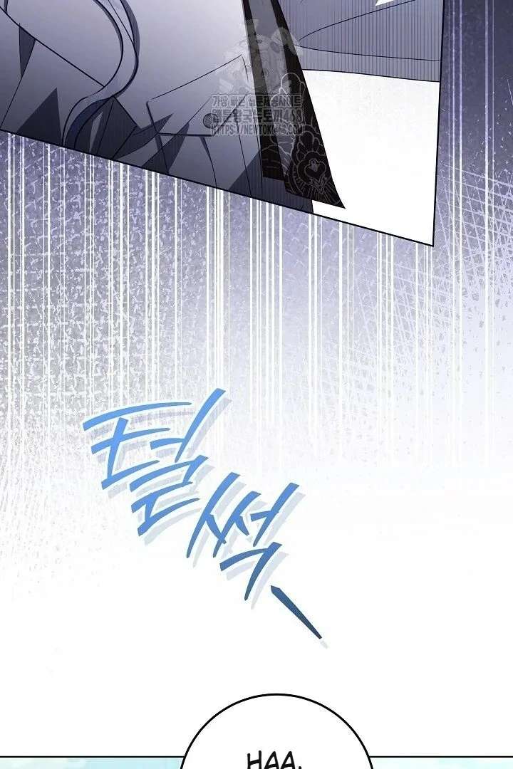 My Daddy Hides His Power Chapter 59 435 005