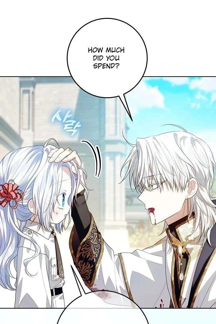 My Daddy Hides His Power Chapter 59 438 008