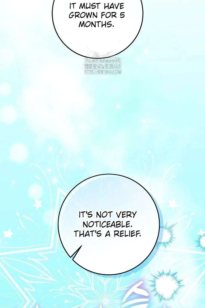 My Daddy Hides His Power Chapter 59 439 009