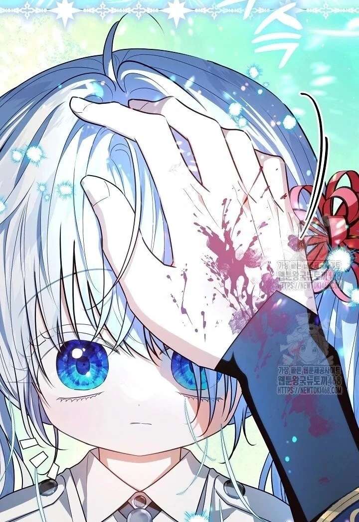 My Daddy Hides His Power Chapter 59 440 010