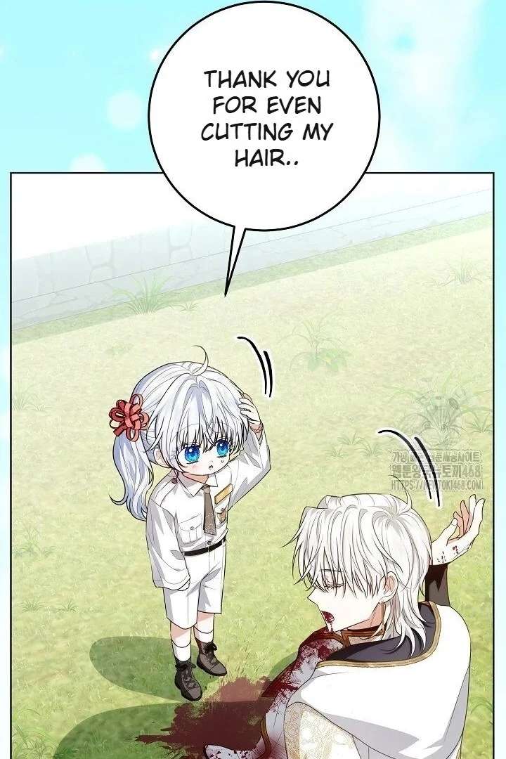 My Daddy Hides His Power Chapter 59 442 012