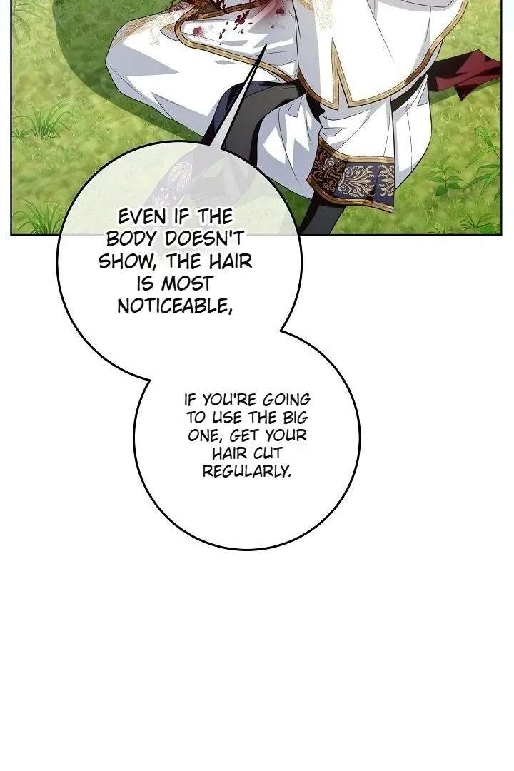 My Daddy Hides His Power Chapter 59 443 013