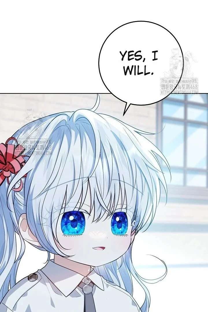 My Daddy Hides His Power Chapter 59 444 014