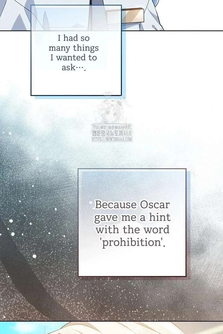 My Daddy Hides His Power Chapter 59 445 015