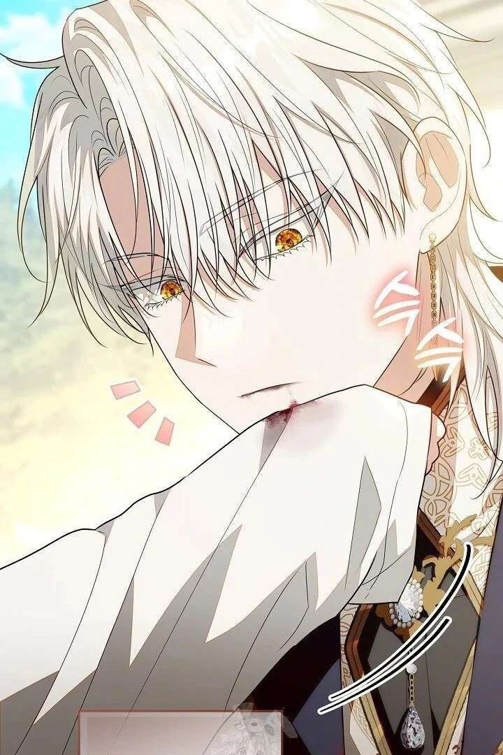 My Daddy Hides His Power Chapter 59 446 016