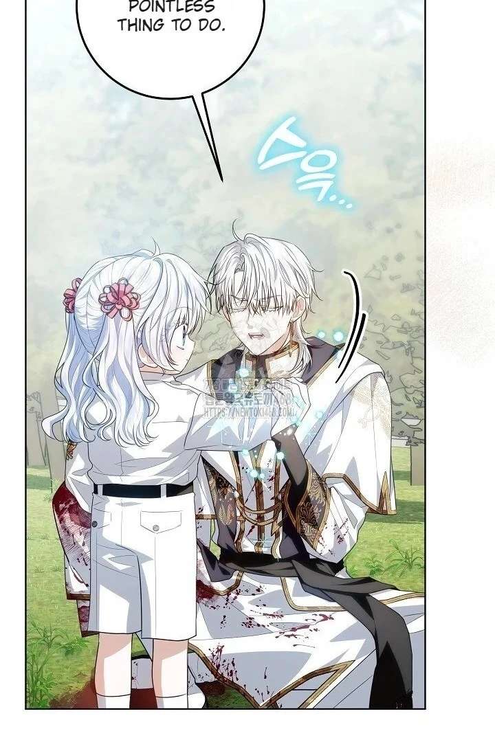 My Daddy Hides His Power Chapter 59 448 018