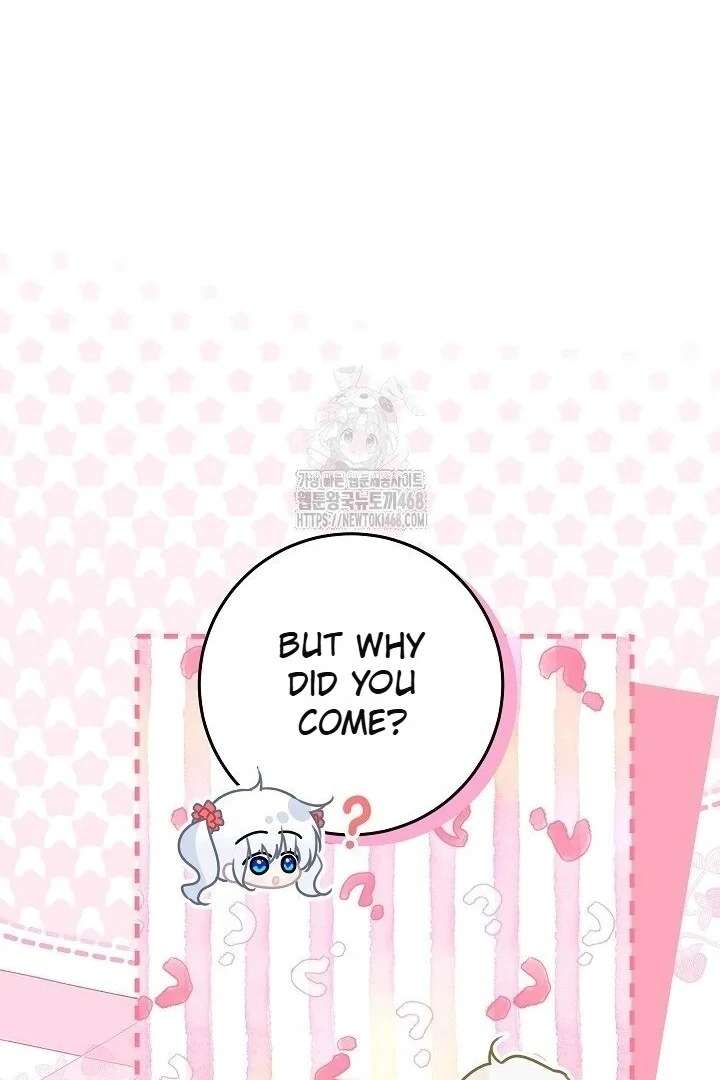 My Daddy Hides His Power Chapter 59 449 019