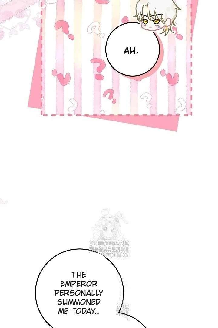 My Daddy Hides His Power Chapter 59 450 020