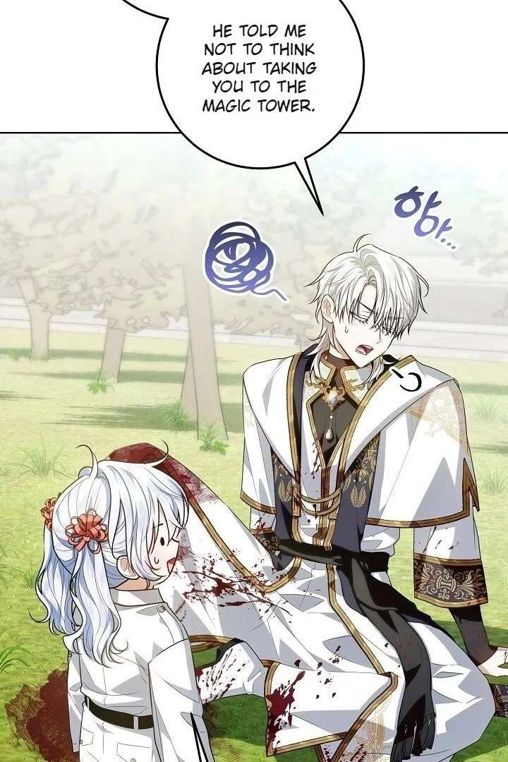 My Daddy Hides His Power Chapter 59 451 021