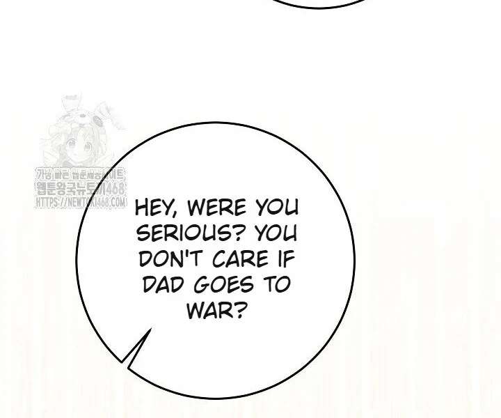 My Daddy Hides His Power Chapter 59 453 023