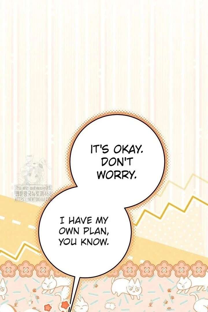 My Daddy Hides His Power Chapter 59 454 024