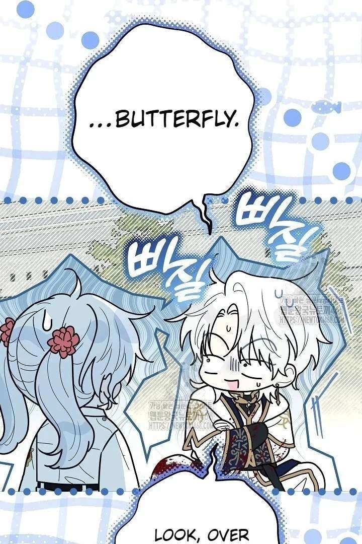 My Daddy Hides His Power Chapter 59 465 035