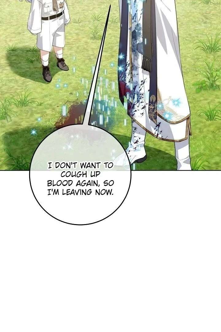 My Daddy Hides His Power Chapter 59 468 038