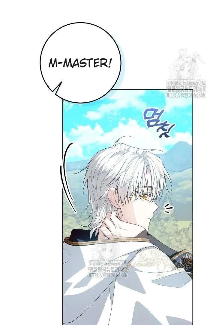 My Daddy Hides His Power Chapter 59 469 039