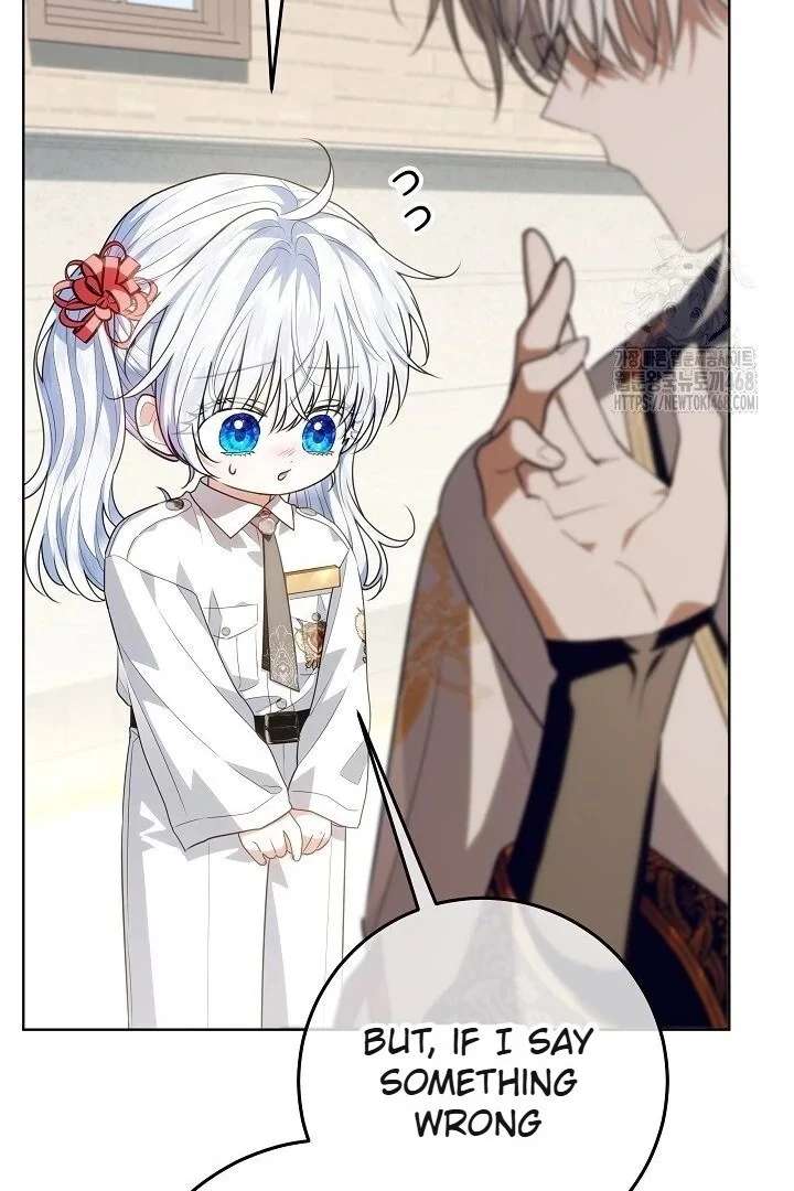 My Daddy Hides His Power Chapter 59 471 041