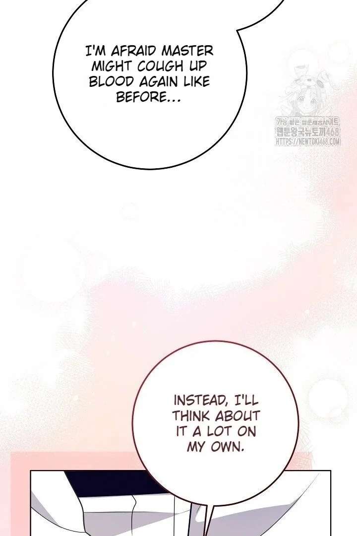 My Daddy Hides His Power Chapter 59 472 042