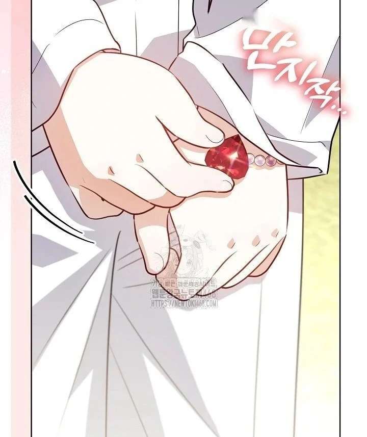 My Daddy Hides His Power Chapter 59 473 043