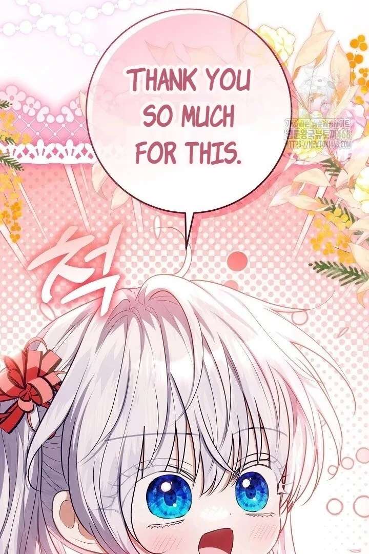 My Daddy Hides His Power Chapter 59 475 045