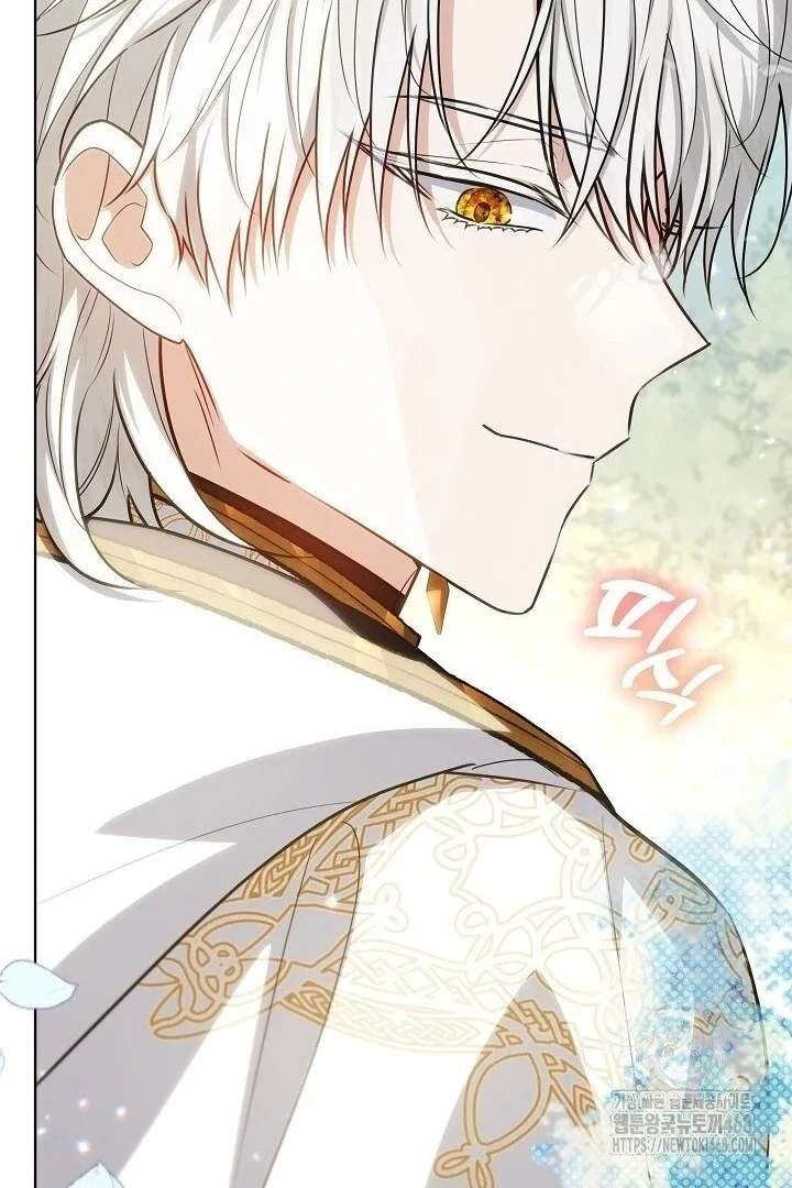 My Daddy Hides His Power Chapter 59 478 048