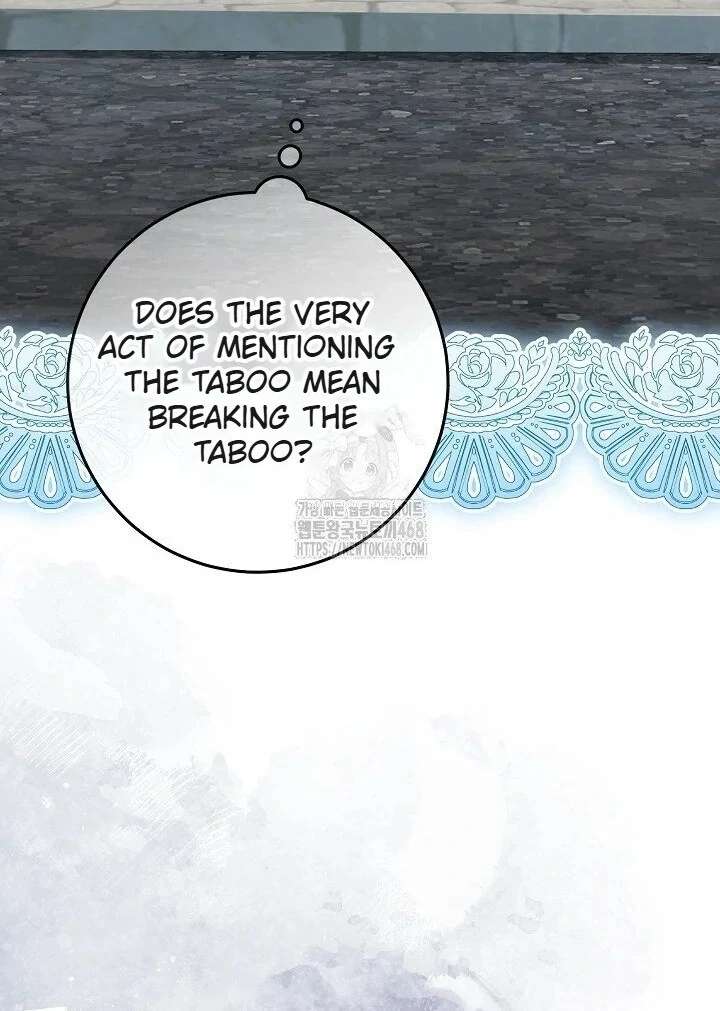 My Daddy Hides His Power Chapter 59 485 055