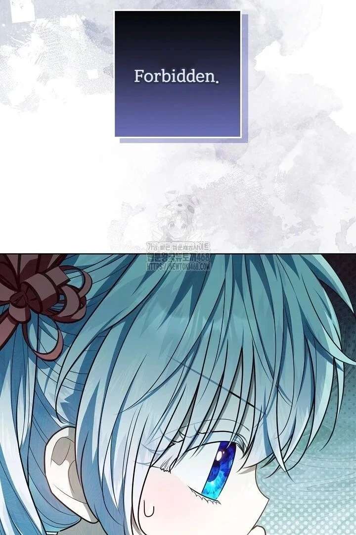 My Daddy Hides His Power Chapter 59 486 056