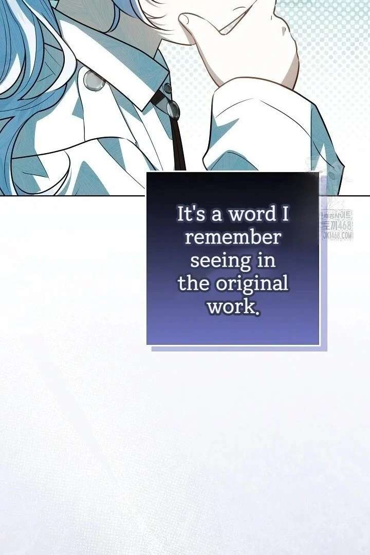 My Daddy Hides His Power Chapter 59 487 057