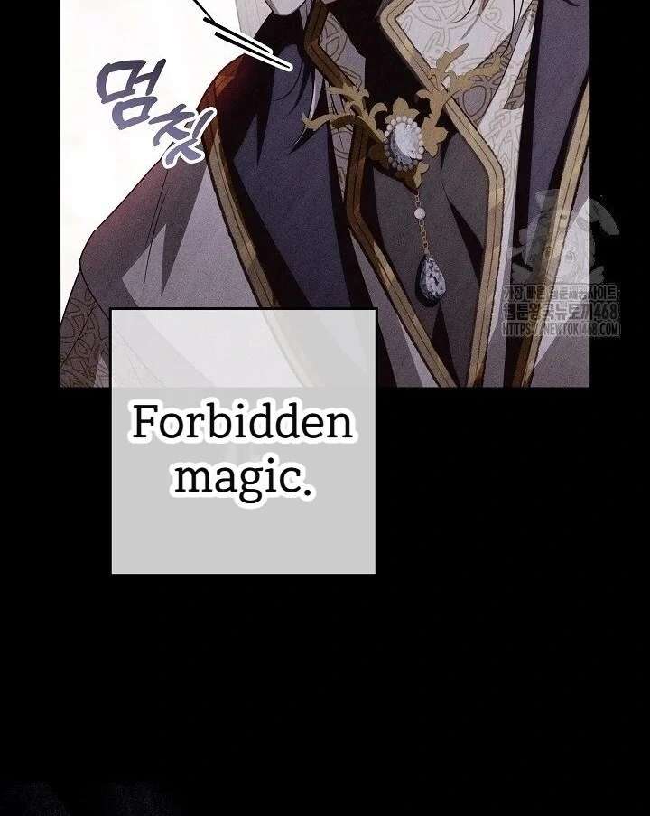 My Daddy Hides His Power Chapter 59 493 063