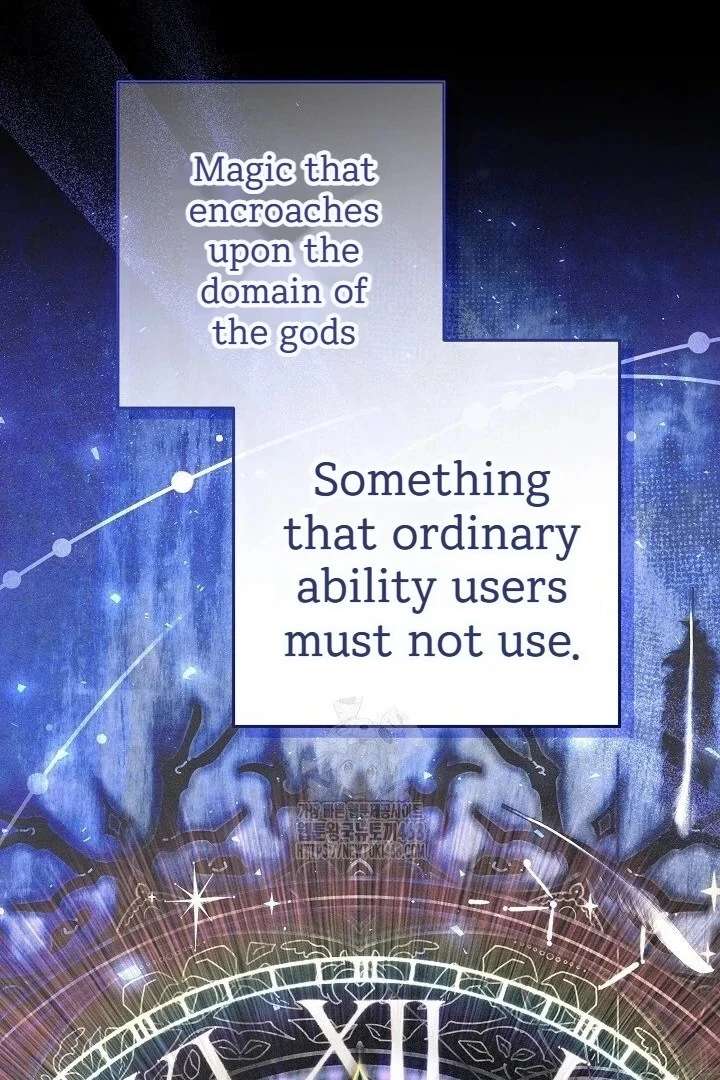 My Daddy Hides His Power Chapter 59 494 064