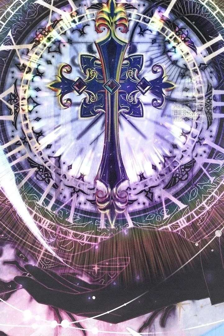 My Daddy Hides His Power Chapter 59 495 065