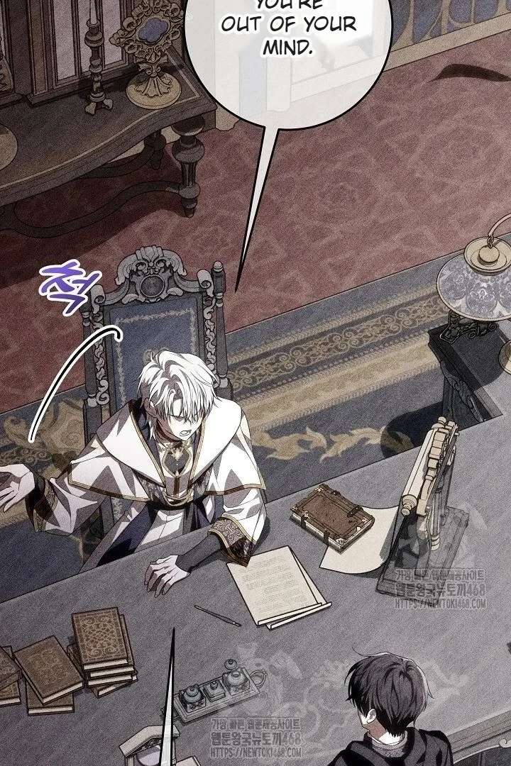 My Daddy Hides His Power Chapter 59 499 069