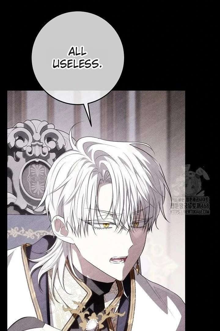 My Daddy Hides His Power Chapter 59 501 071