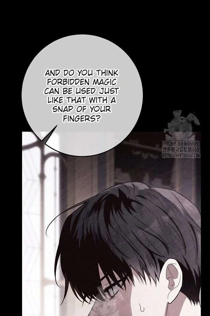 My Daddy Hides His Power Chapter 59 503 073