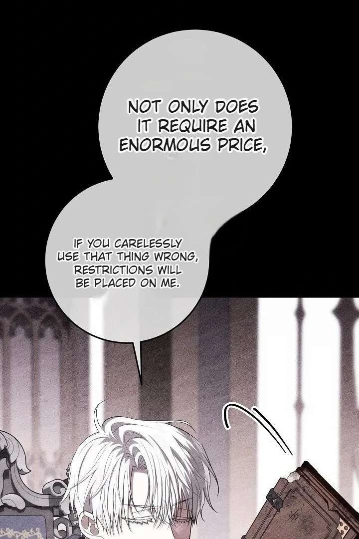 My Daddy Hides His Power Chapter 59 506 076