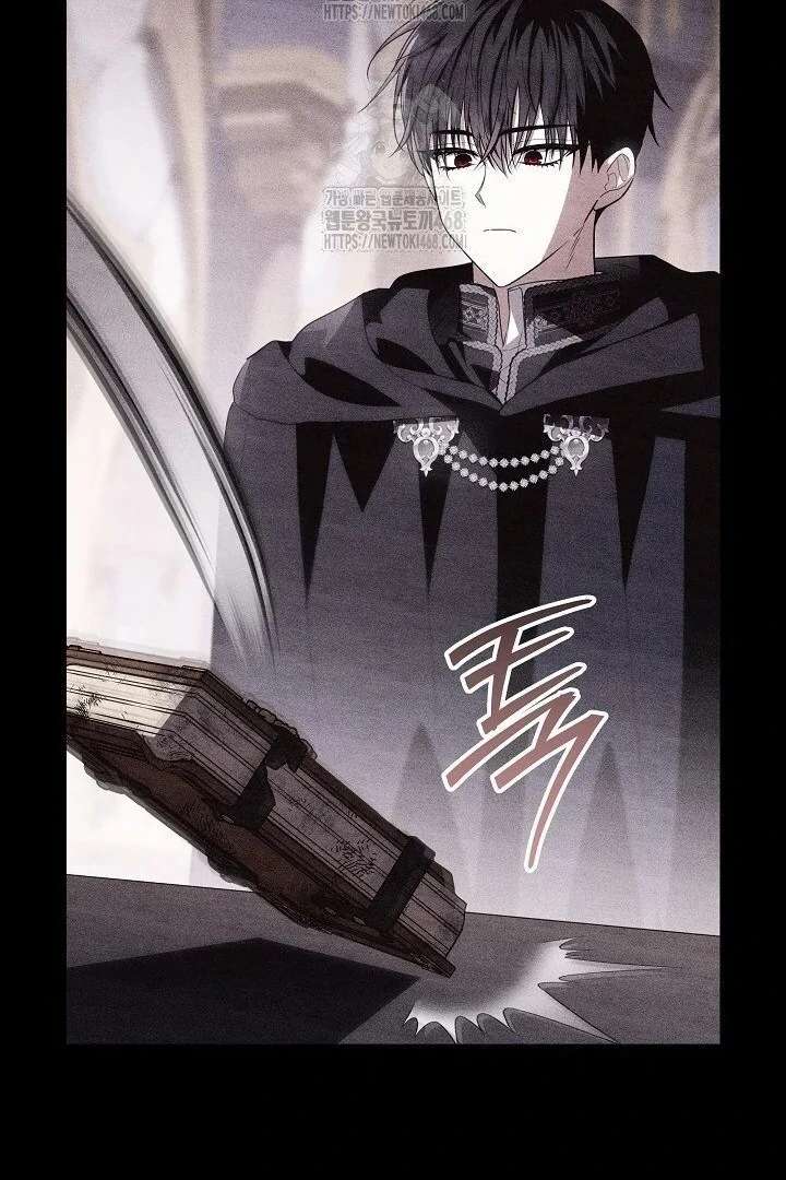 My Daddy Hides His Power Chapter 59 509 079